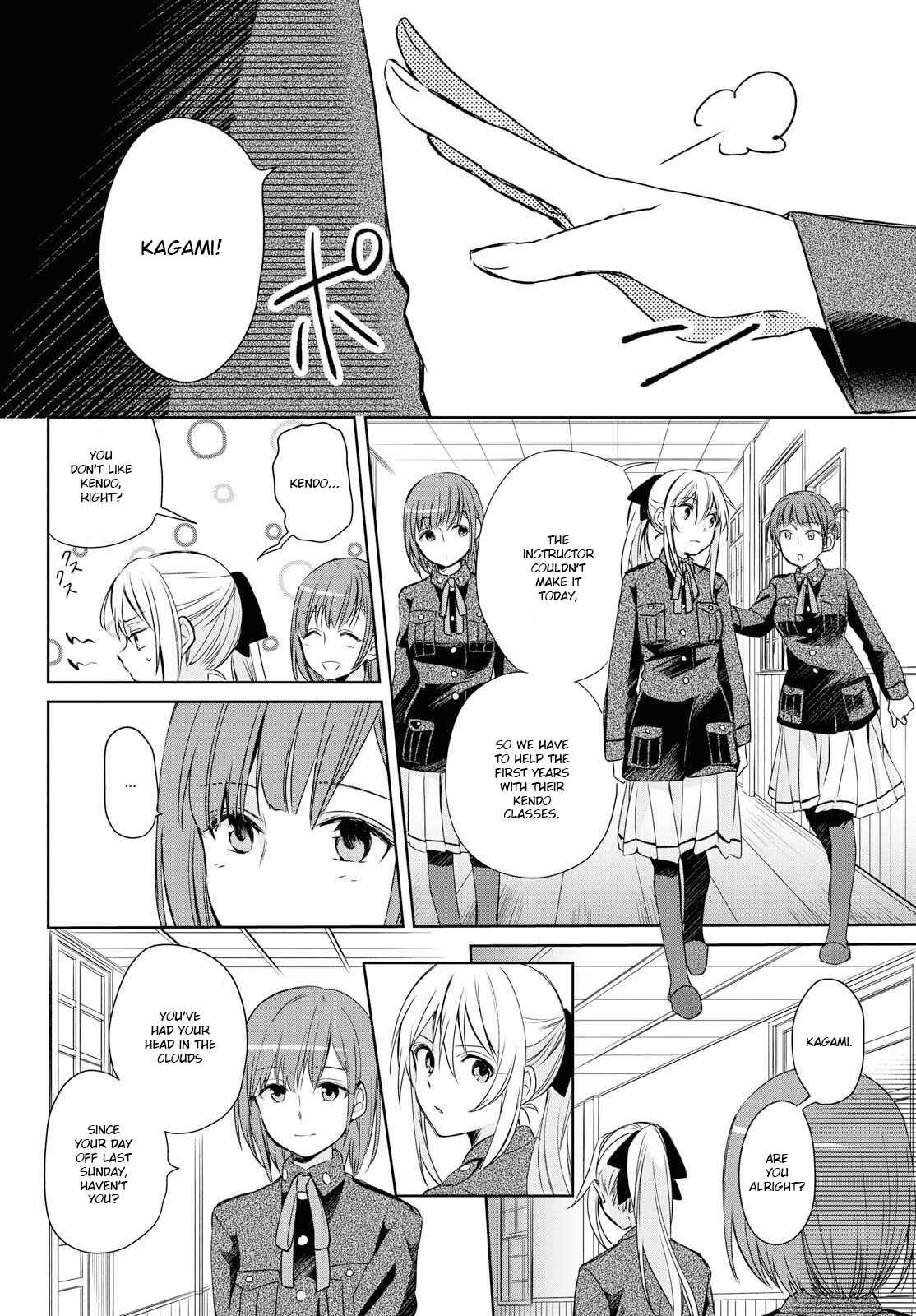Page 10 Chapter 12 Koushin Koinu ni Koibumi wo