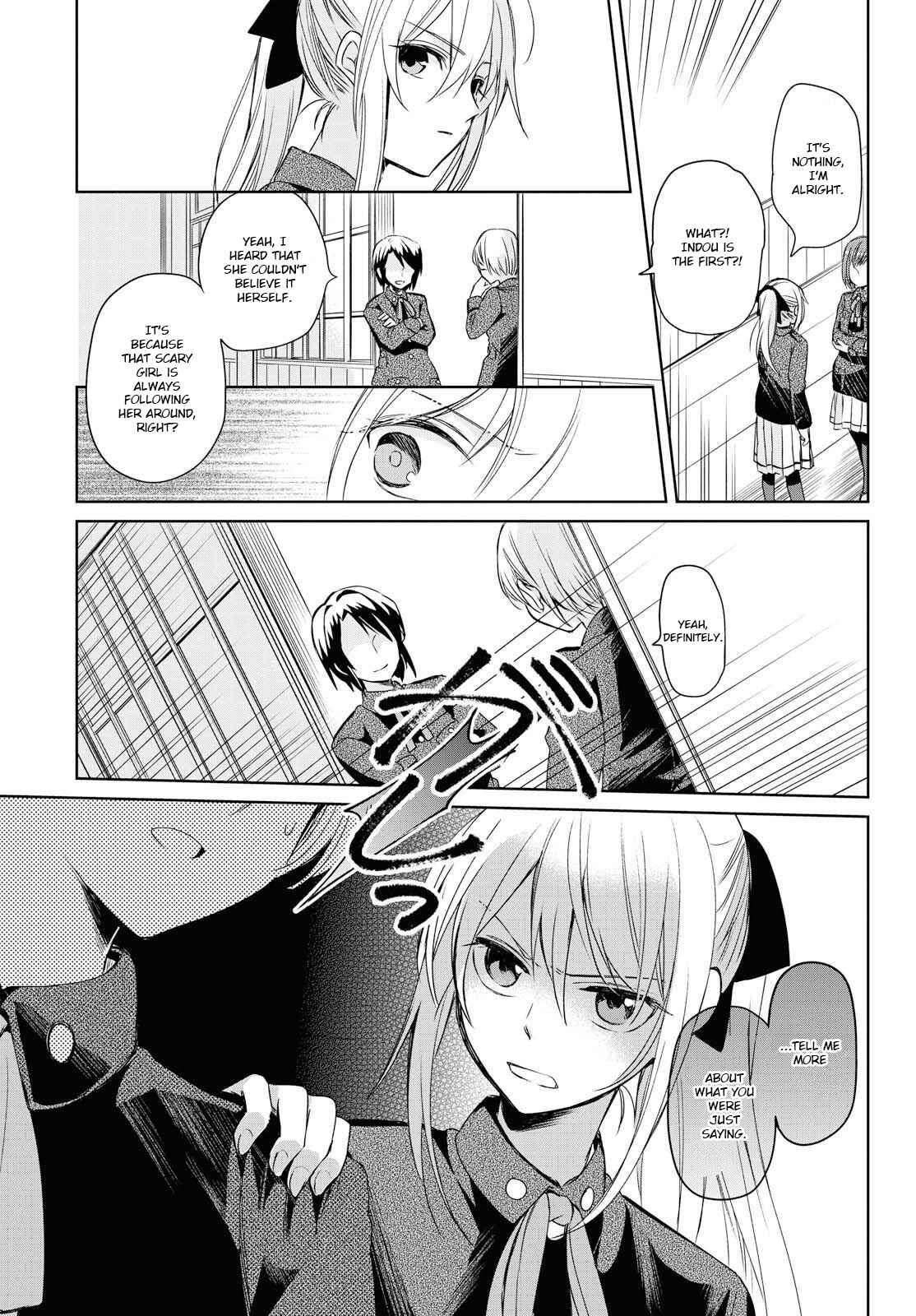 Page 11 Chapter 12 Koushin Koinu ni Koibumi wo