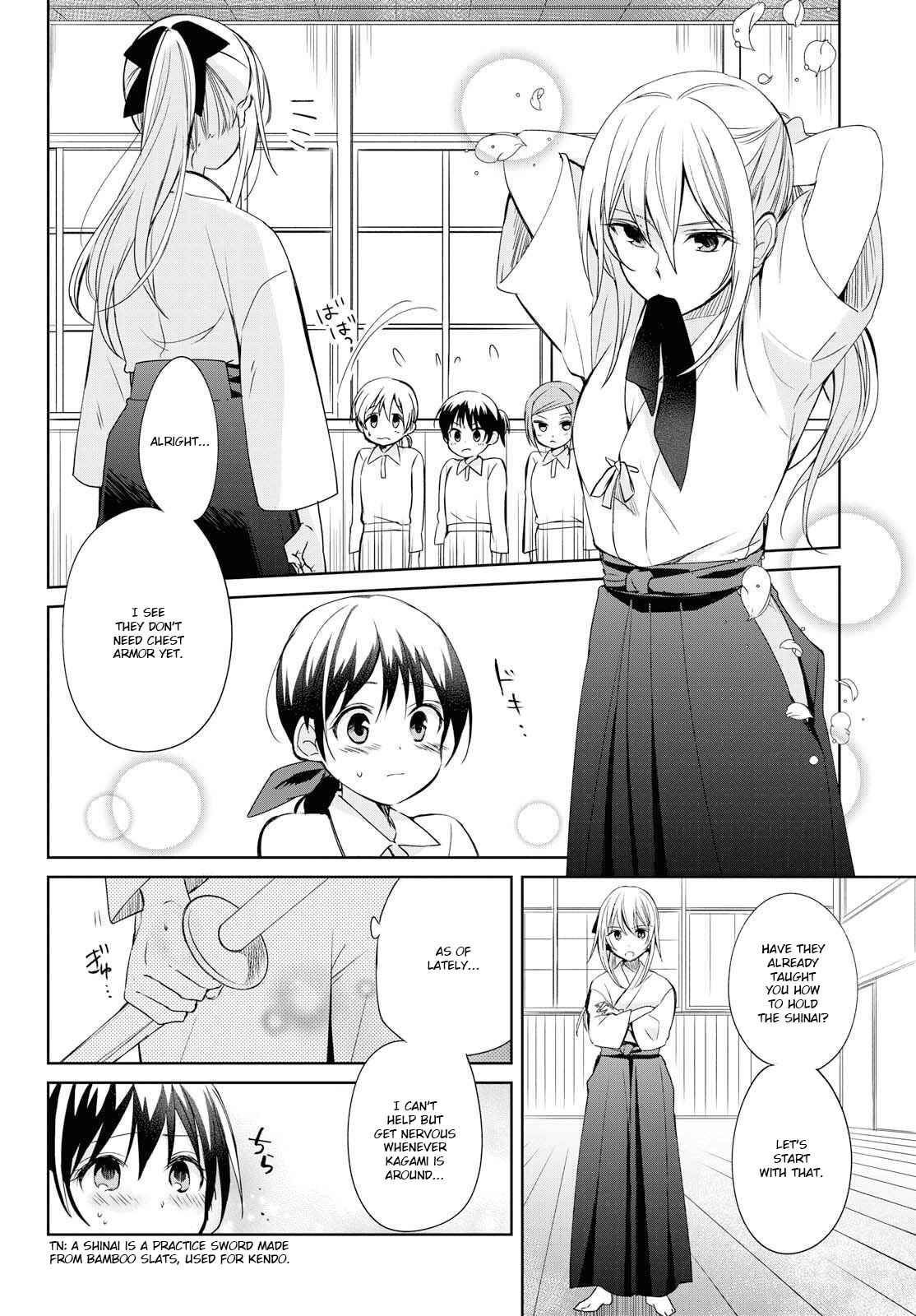 Page 14 Chapter 12 Koushin Koinu ni Koibumi wo