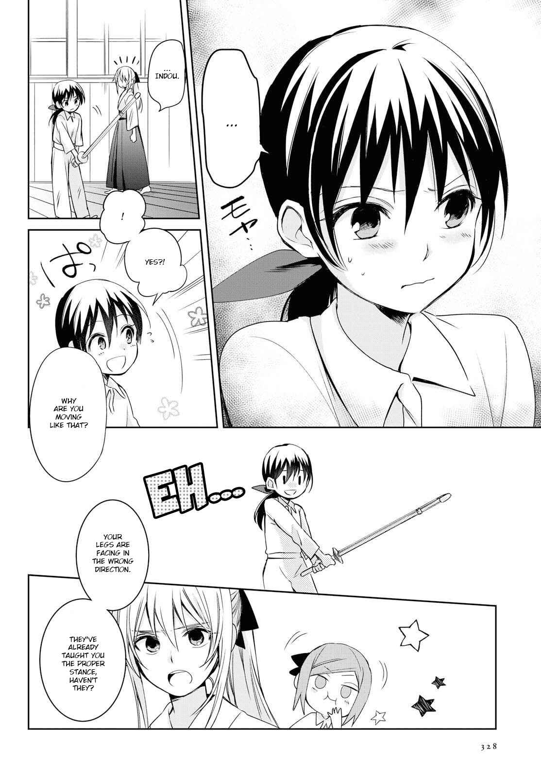 Page 16 Chapter 12 Koushin Koinu ni Koibumi wo