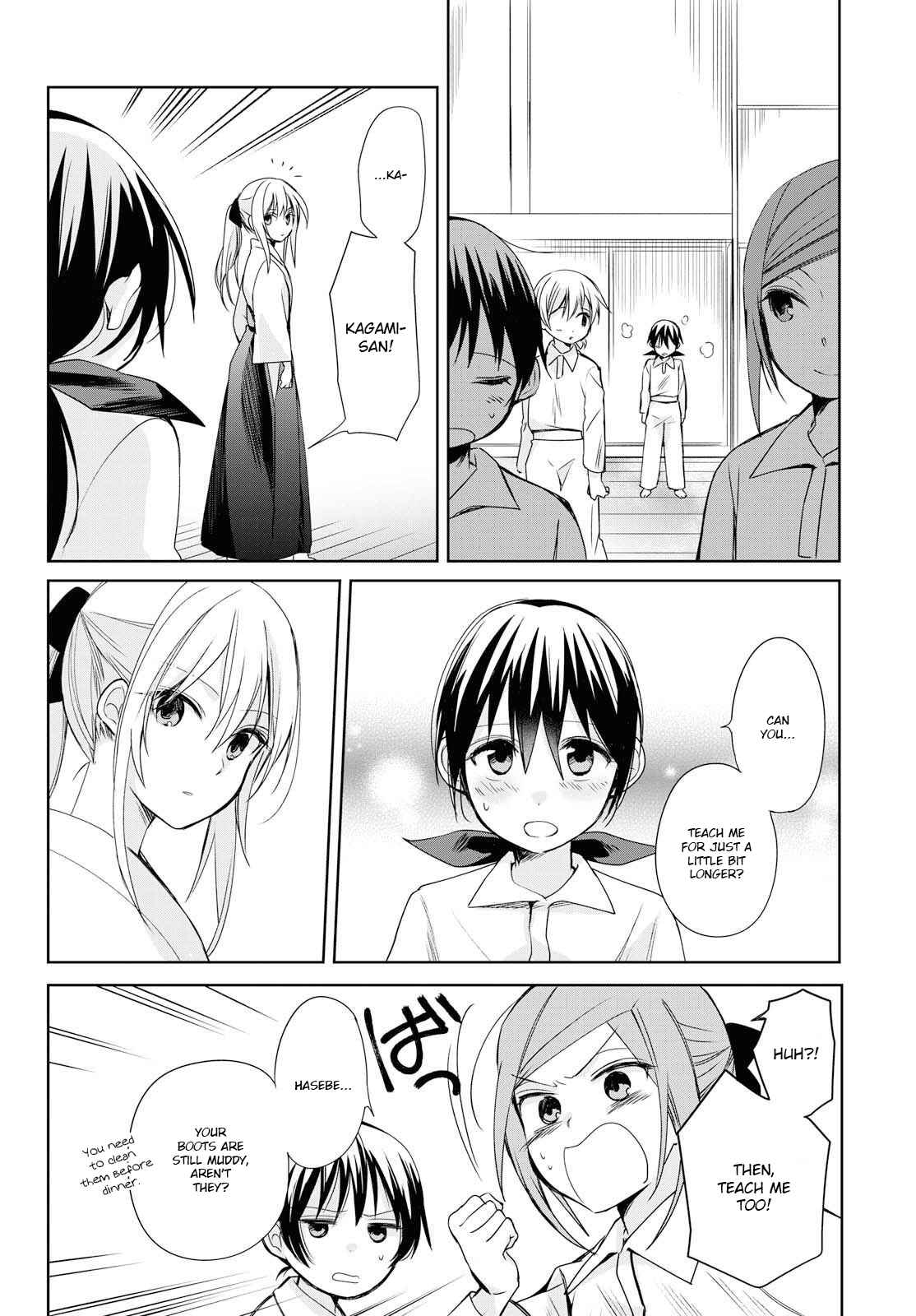 Page 18 Chapter 12 Koushin Koinu ni Koibumi wo