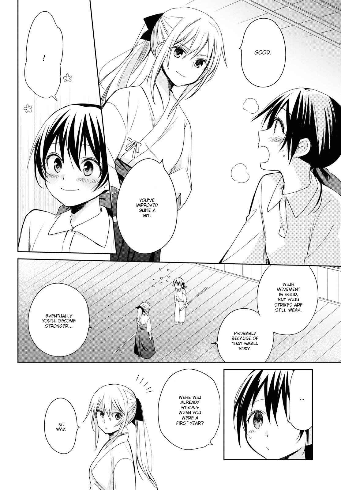 Page 20 Chapter 12 Koushin Koinu ni Koibumi wo