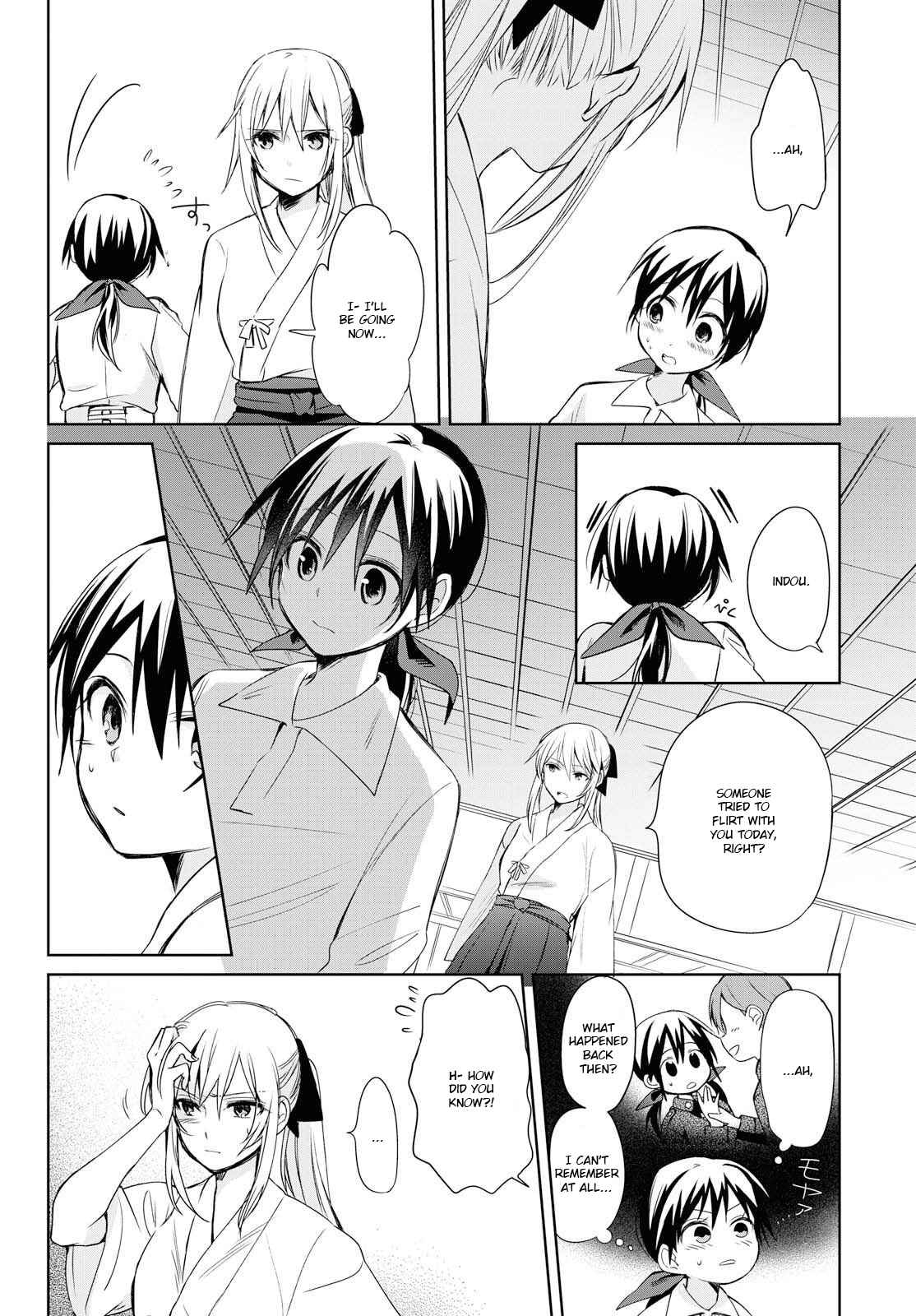 Page 22 Chapter 12 Koushin Koinu ni Koibumi wo