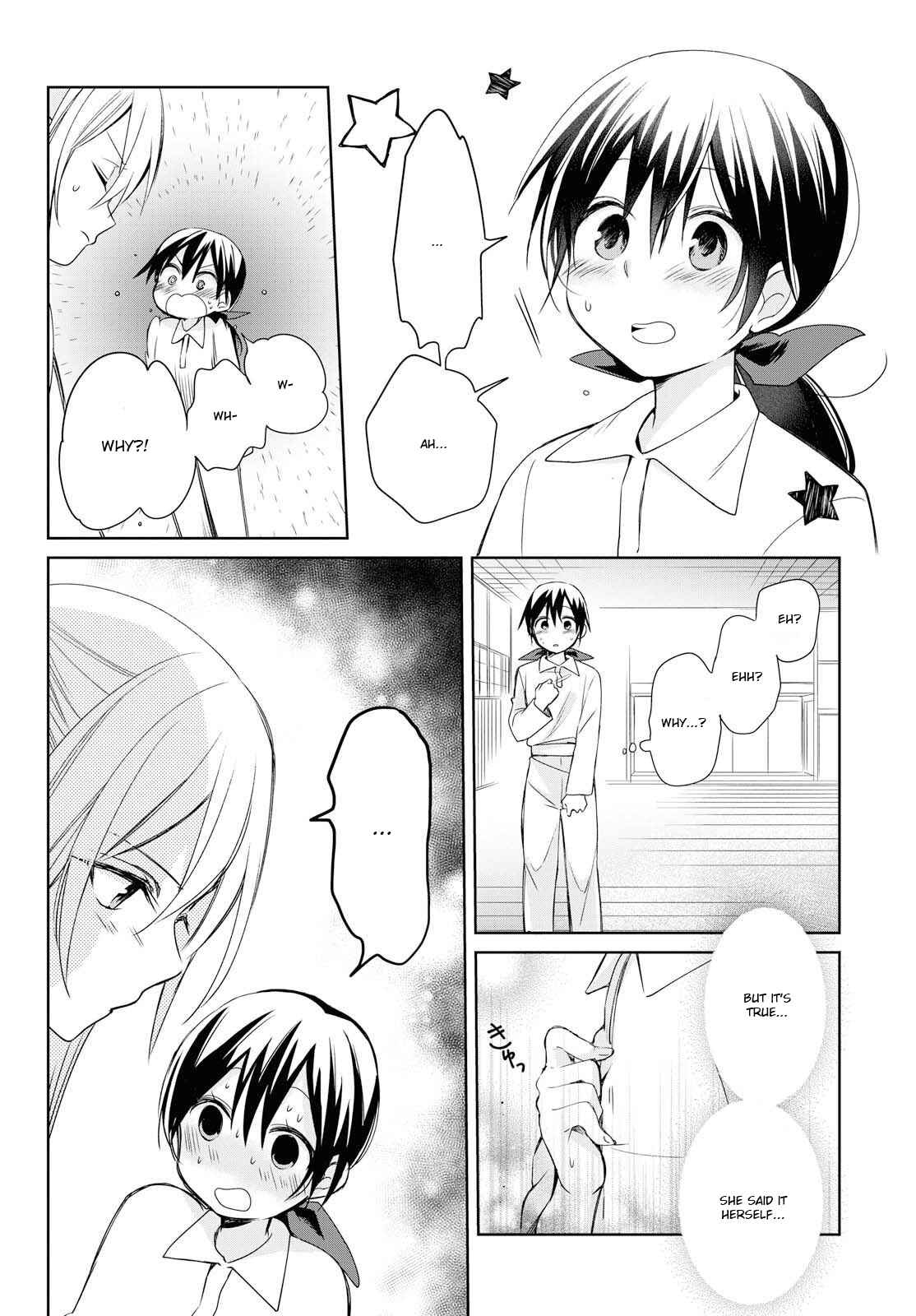 Page 24 Chapter 12 Koushin Koinu ni Koibumi wo