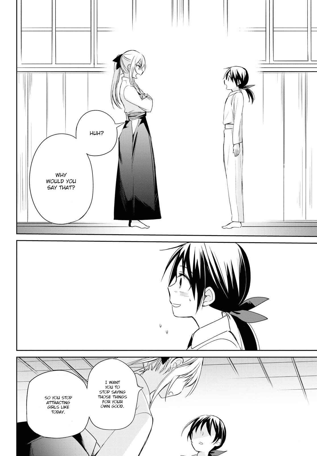 Page 26 Chapter 12 Koushin Koinu ni Koibumi wo