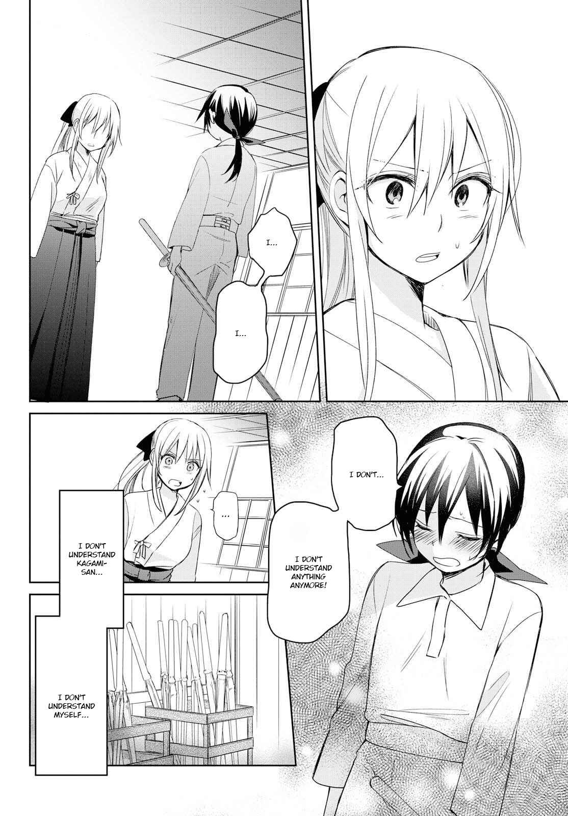 Page 28 Chapter 12 Koushin Koinu ni Koibumi wo
