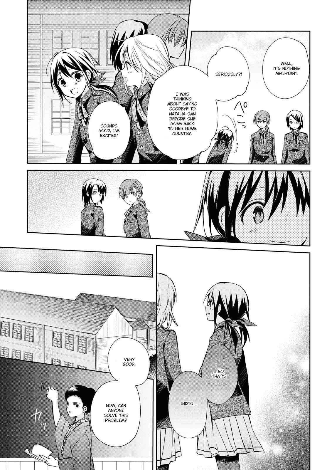Page 3 Chapter 12 Koushin Koinu ni Koibumi wo
