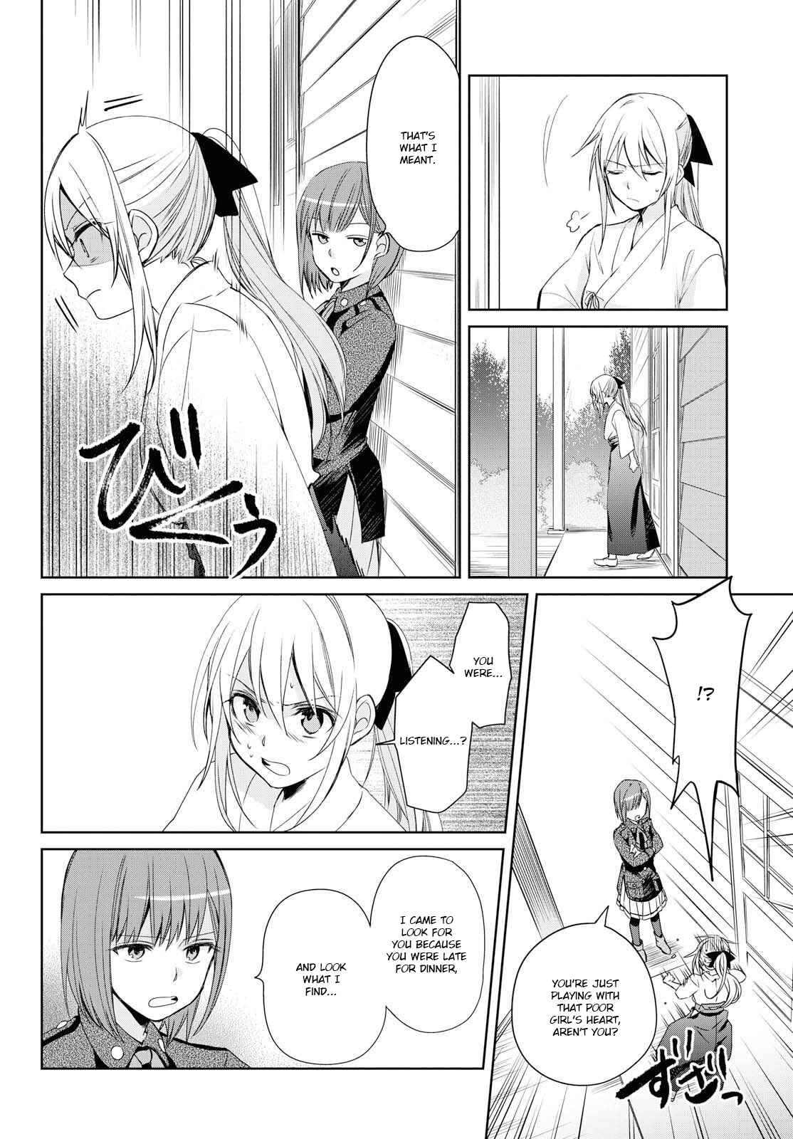 Page 30 Chapter 12 Koushin Koinu ni Koibumi wo