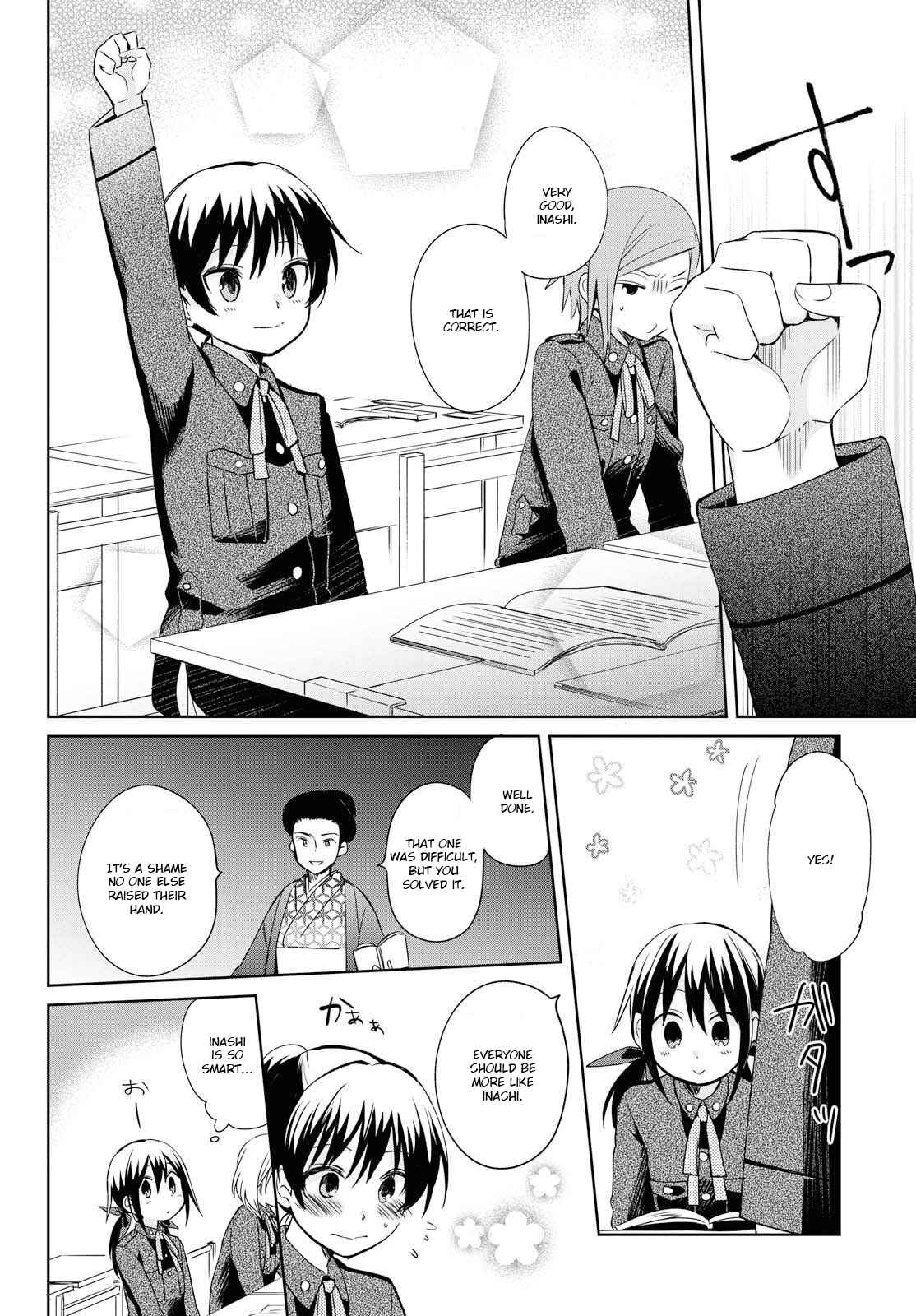 Page 4 Chapter 12 Koushin Koinu ni Koibumi wo