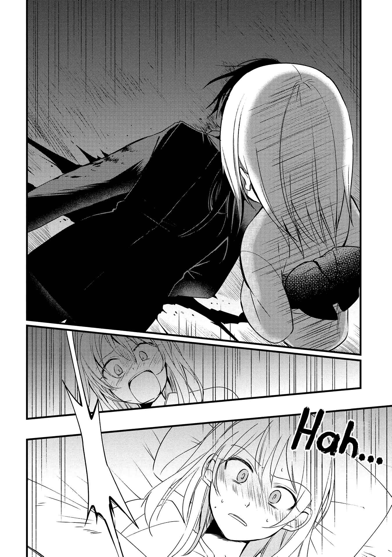 Page 2 Chapter 4 Koushin Koinu ni Koibumi wo