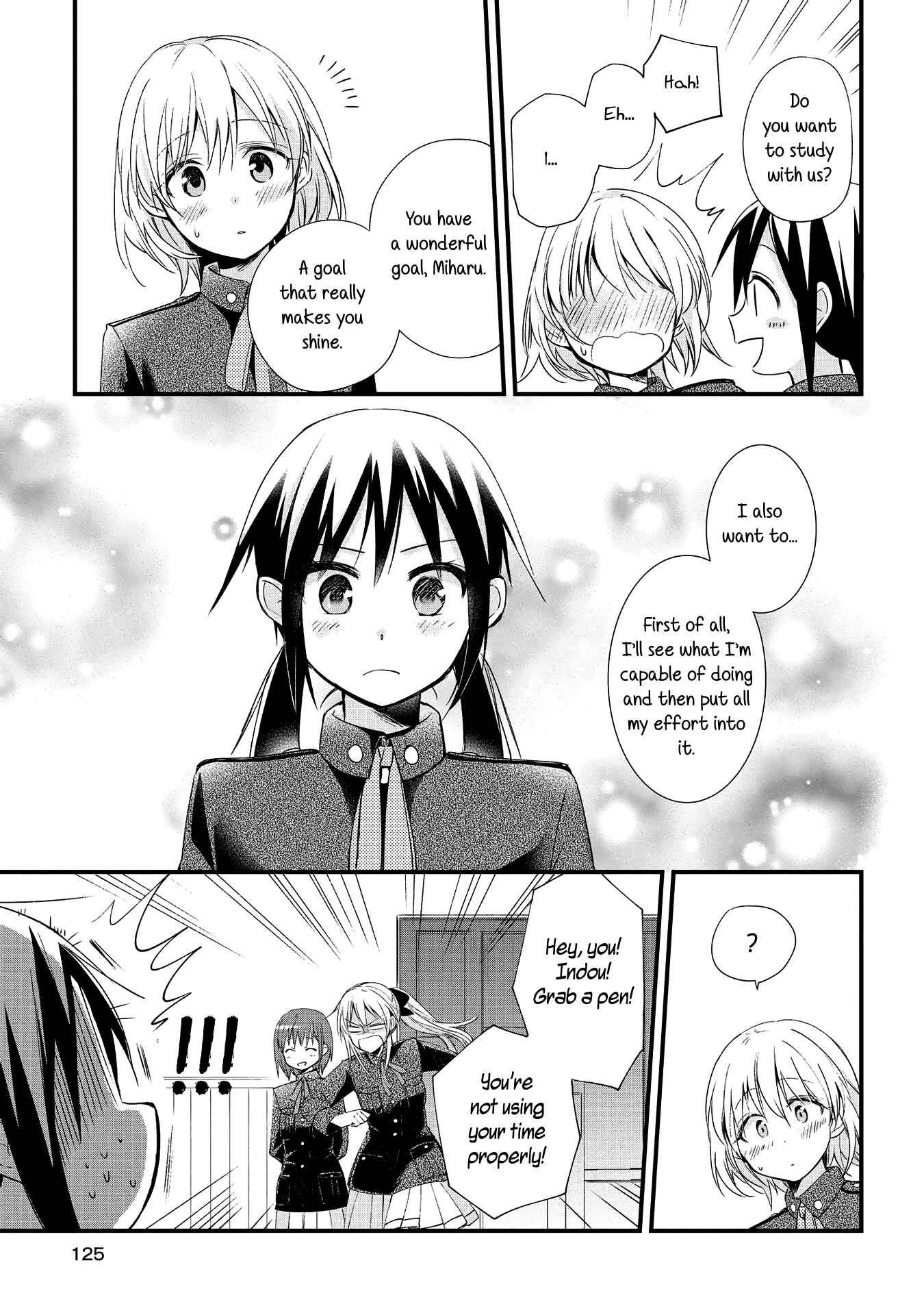 Page 21 Chapter 4 Koushin Koinu ni Koibumi wo