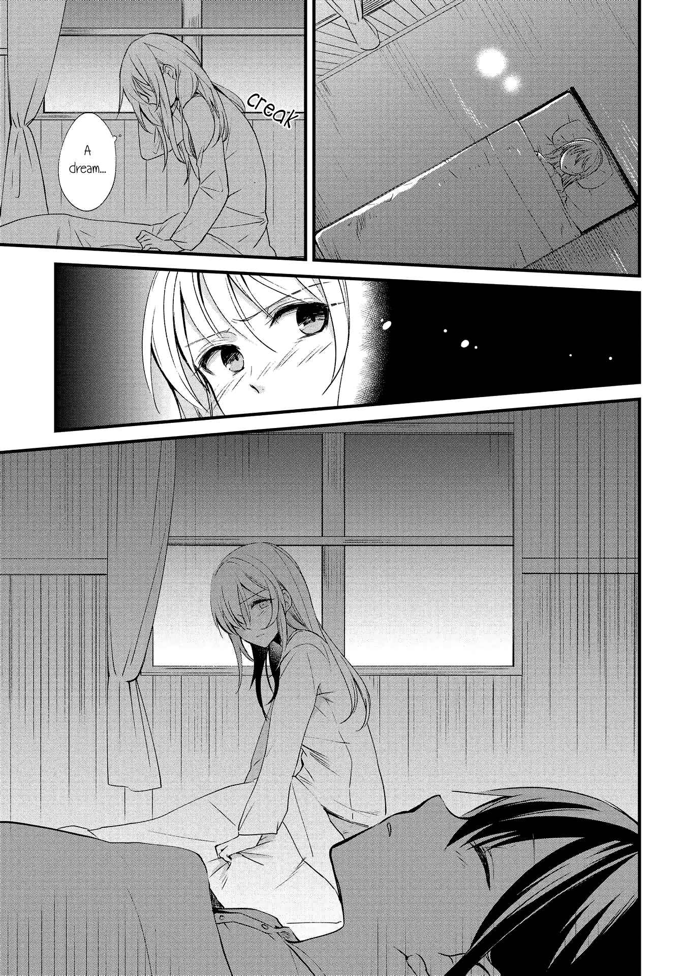 Page 3 Chapter 4 Koushin Koinu ni Koibumi wo