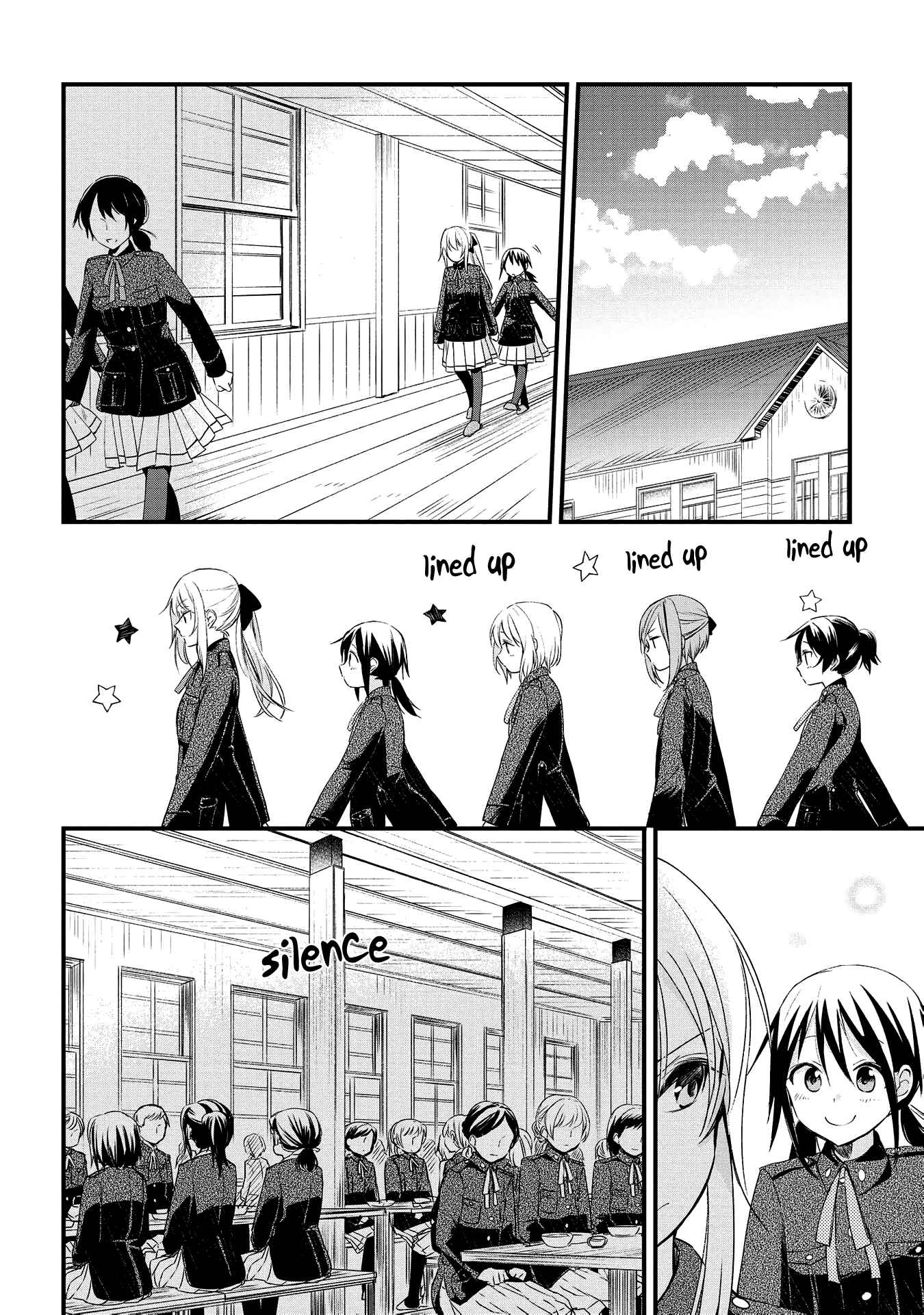Page 4 Chapter 4 Koushin Koinu ni Koibumi wo