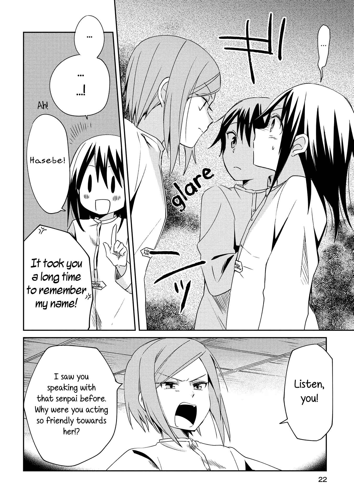 Page 21 Chapter 6 Koushin Koinu ni Koibumi wo