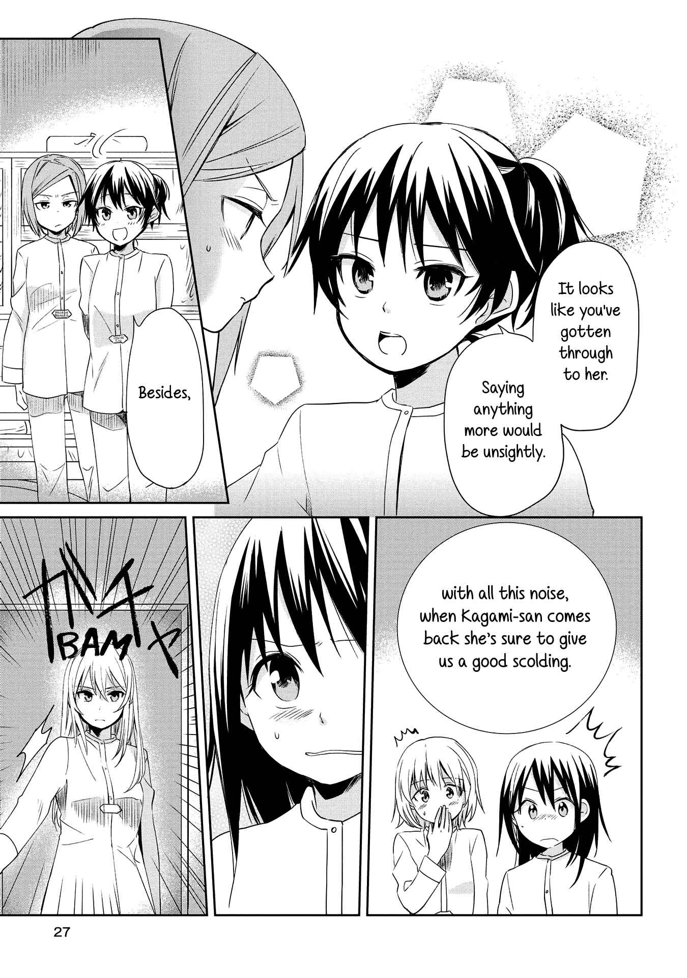 Page 26 Chapter 6 Koushin Koinu ni Koibumi wo