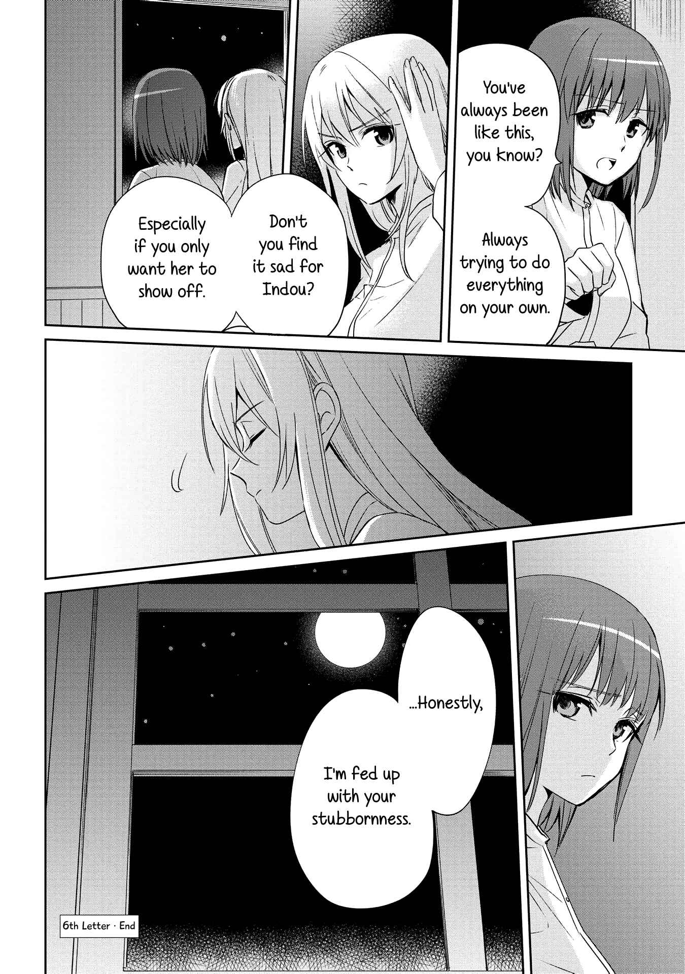 Page 31 Chapter 6 Koushin Koinu ni Koibumi wo