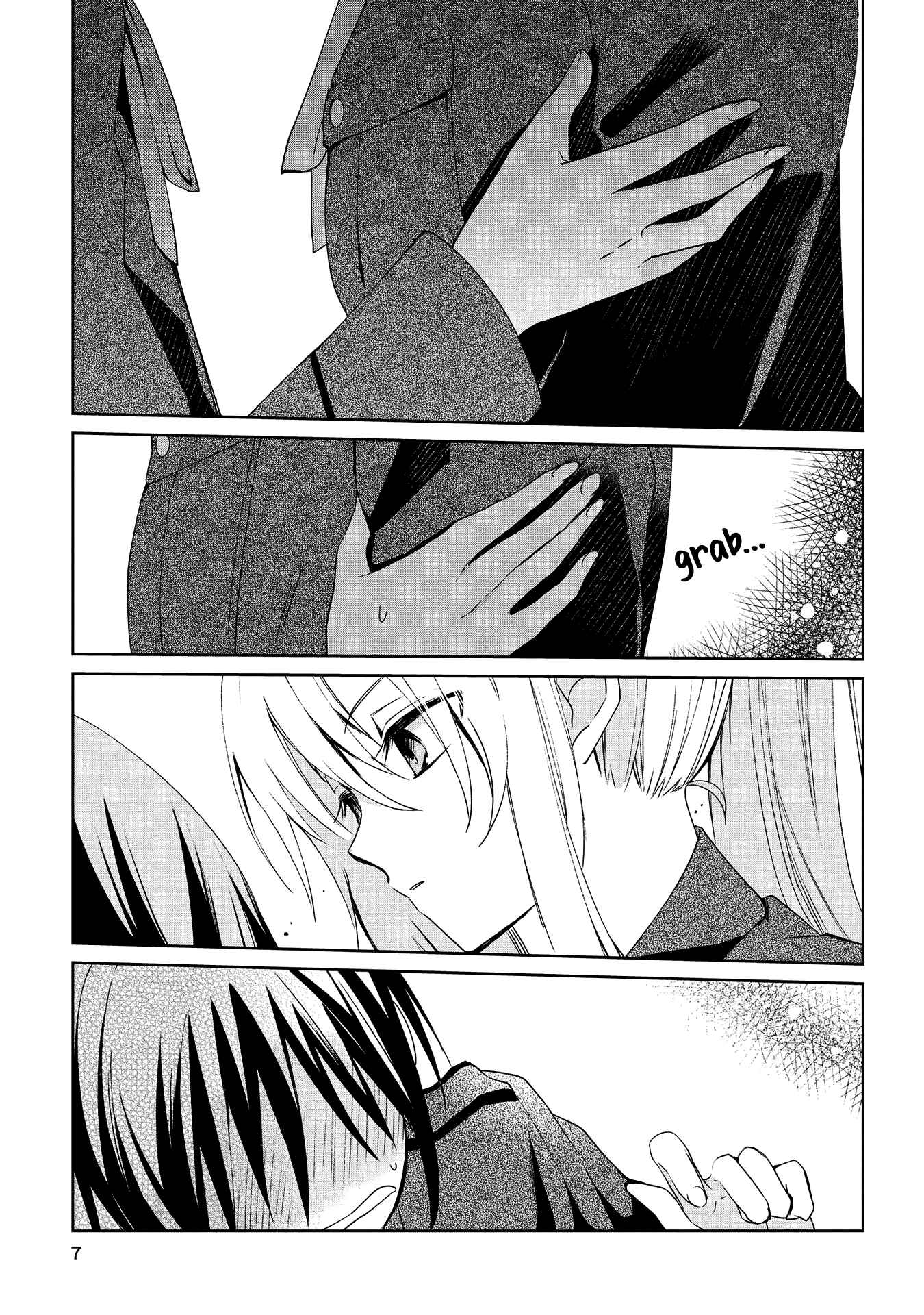 Page 6 Chapter 6 Koushin Koinu ni Koibumi wo