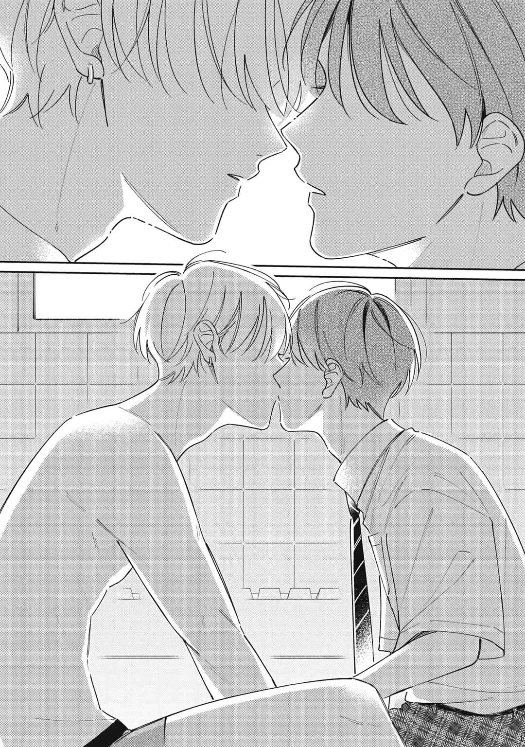 Page 13 Chapter 3 Sekai ga Hajimaru Asa ni Umi wo Mito