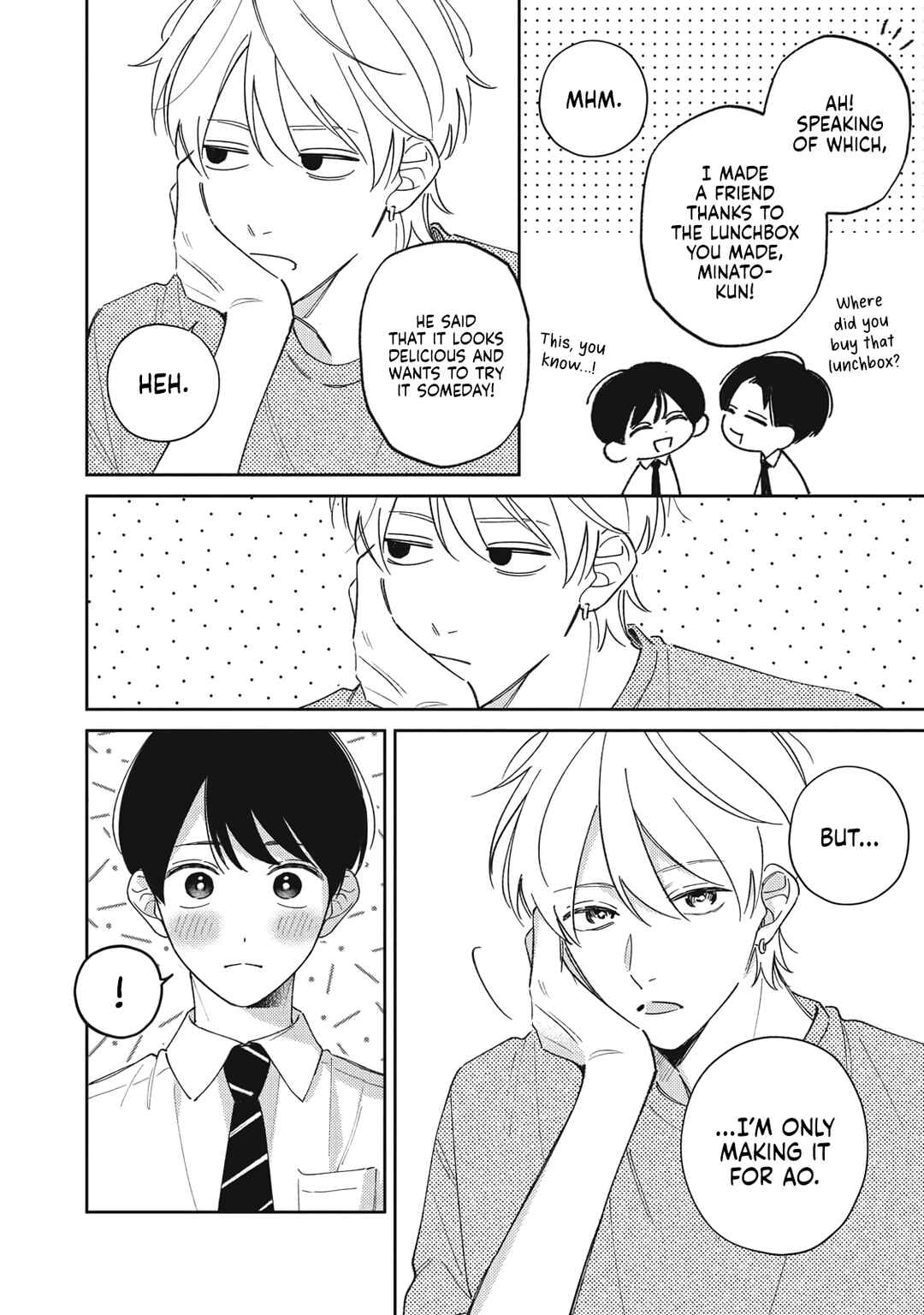 Page 3 Chapter 3 Sekai ga Hajimaru Asa ni Umi wo Mito