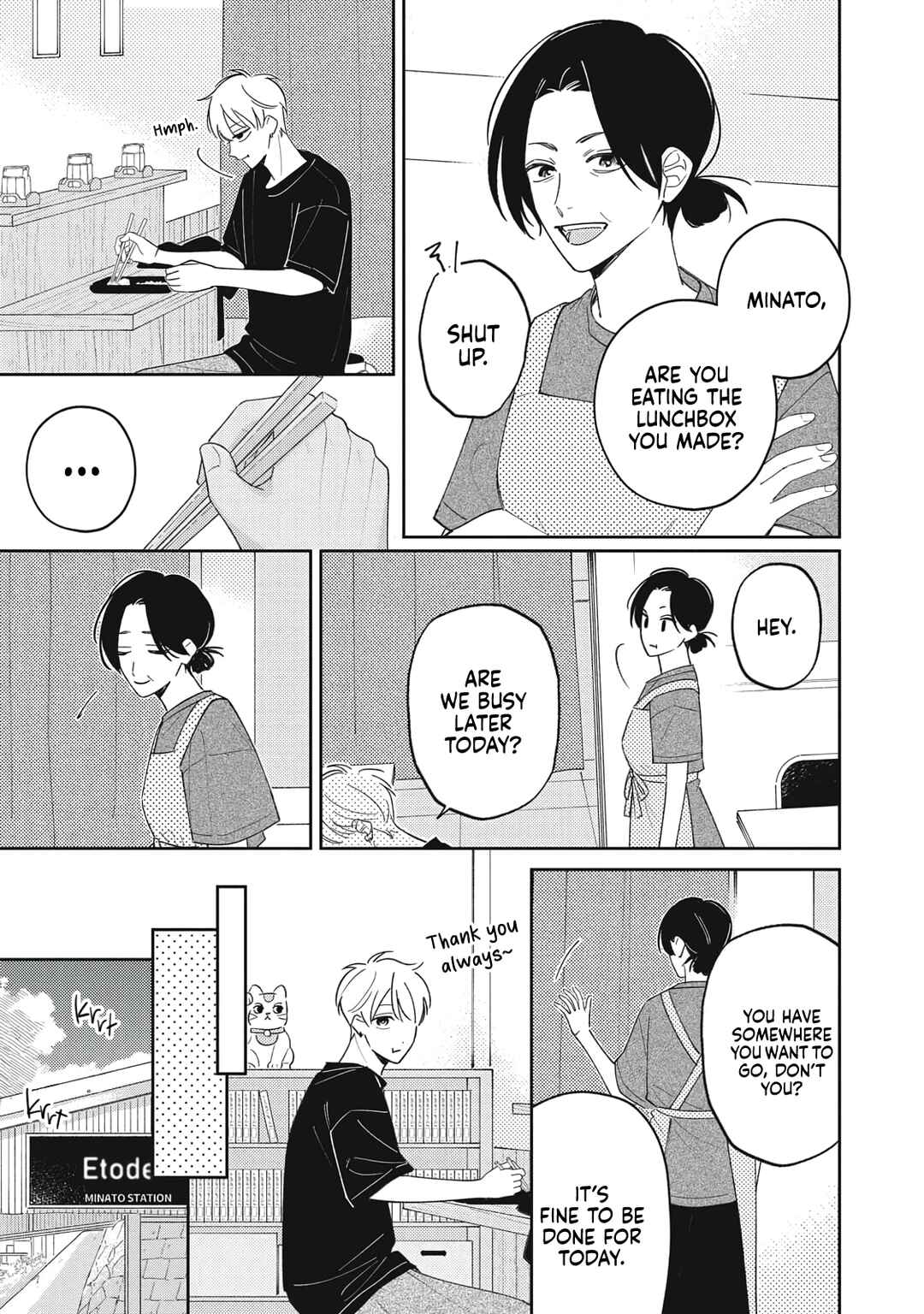 Page 32 Chapter 3 Sekai ga Hajimaru Asa ni Umi wo Mito