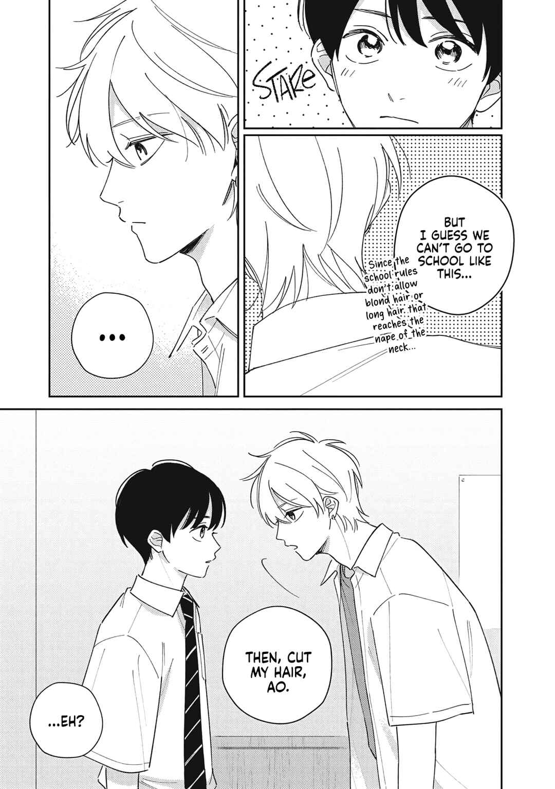 Page 6 Chapter 3 Sekai ga Hajimaru Asa ni Umi wo Mito