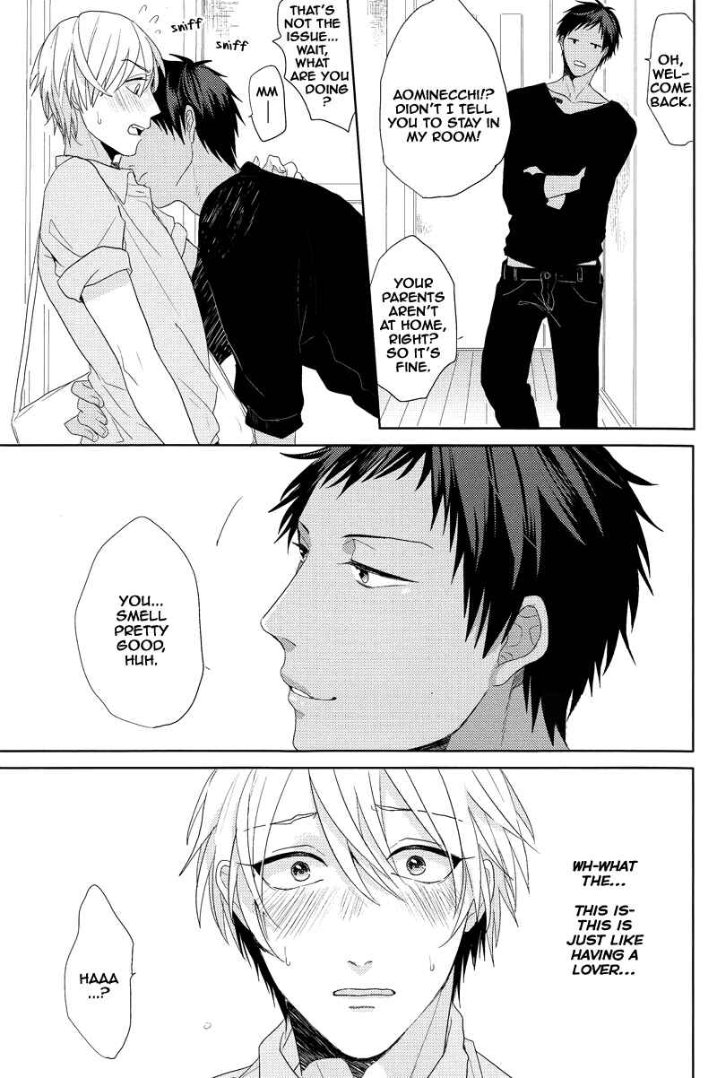 Page 17 Chapter Unknown_bde0 Kuroko no Basuke - Ideal Boyfriend (Doujinshi)