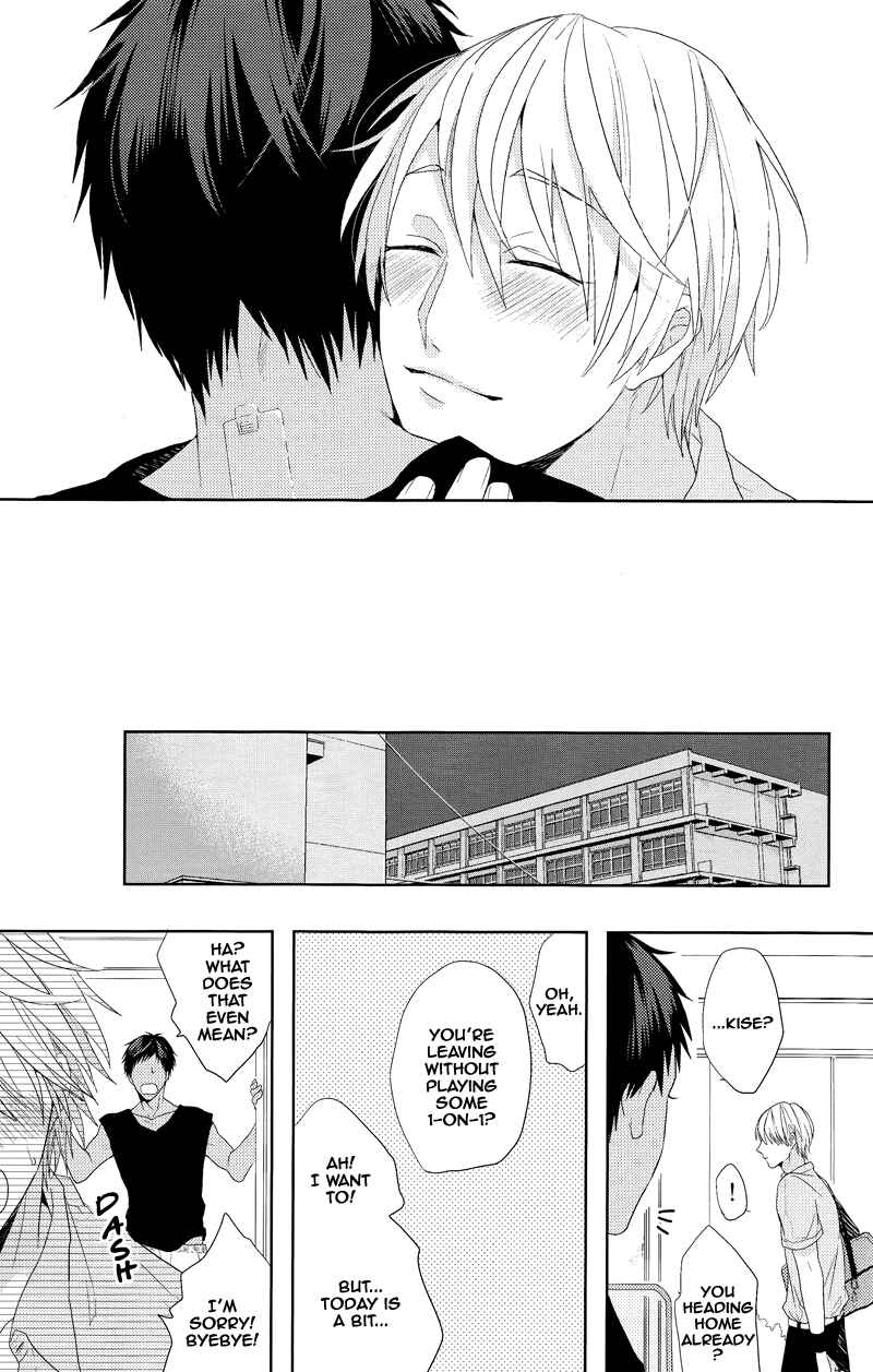 Page 19 Chapter Unknown_bde0 Kuroko no Basuke - Ideal Boyfriend (Doujinshi)