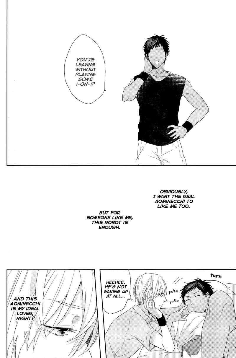 Page 22 Chapter Unknown_bde0 Kuroko no Basuke - Ideal Boyfriend (Doujinshi)