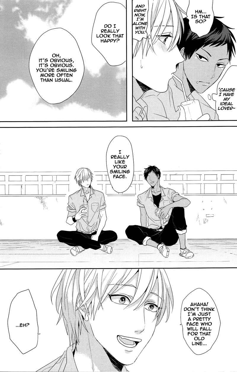 Page 24 Chapter Unknown_bde0 Kuroko no Basuke - Ideal Boyfriend (Doujinshi)
