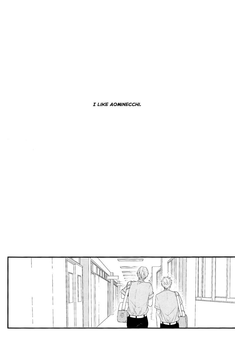 Page 4 Chapter Unknown_bde0 Kuroko no Basuke - Ideal Boyfriend (Doujinshi)