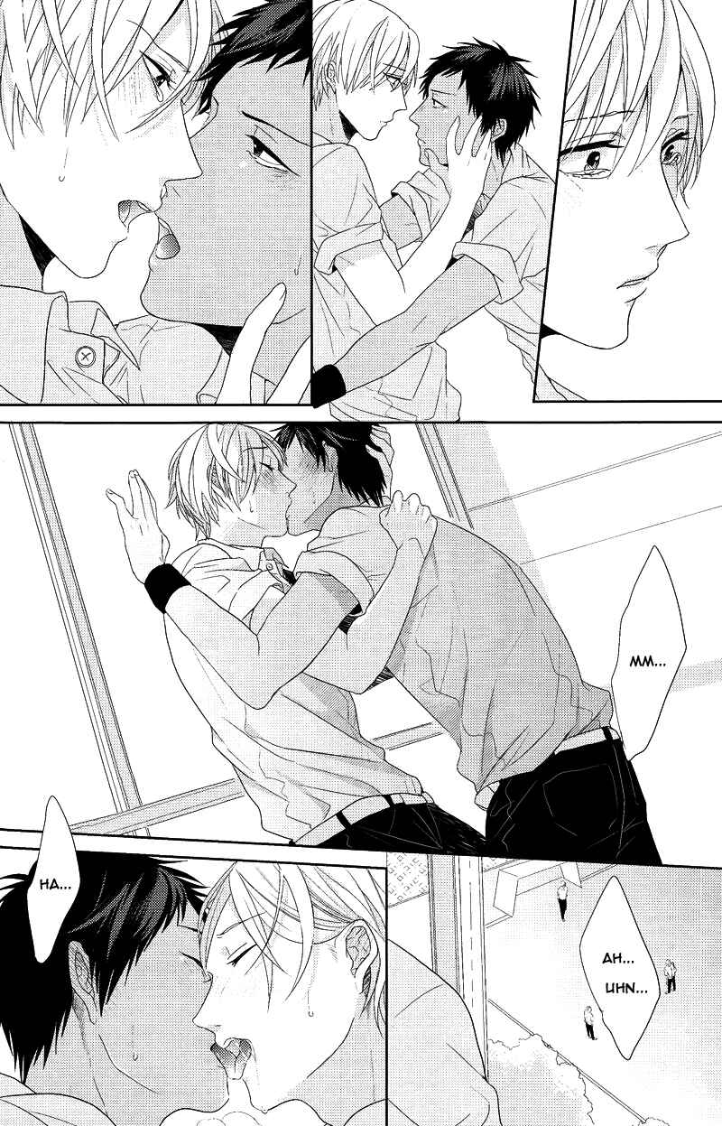 Page 44 Chapter Unknown_bde0 Kuroko no Basuke - Ideal Boyfriend (Doujinshi)