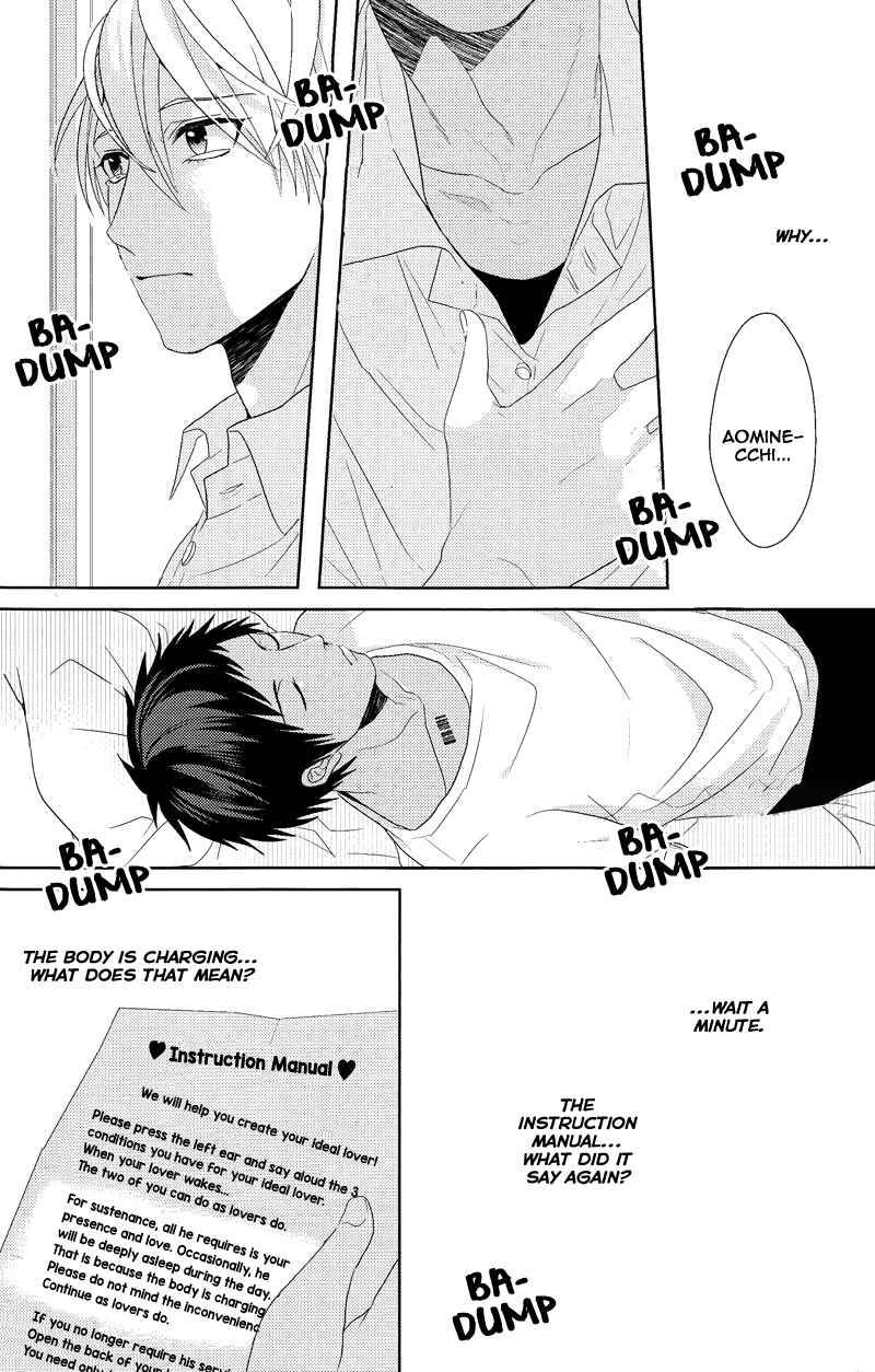 Page 46 Chapter Unknown_bde0 Kuroko no Basuke - Ideal Boyfriend (Doujinshi)