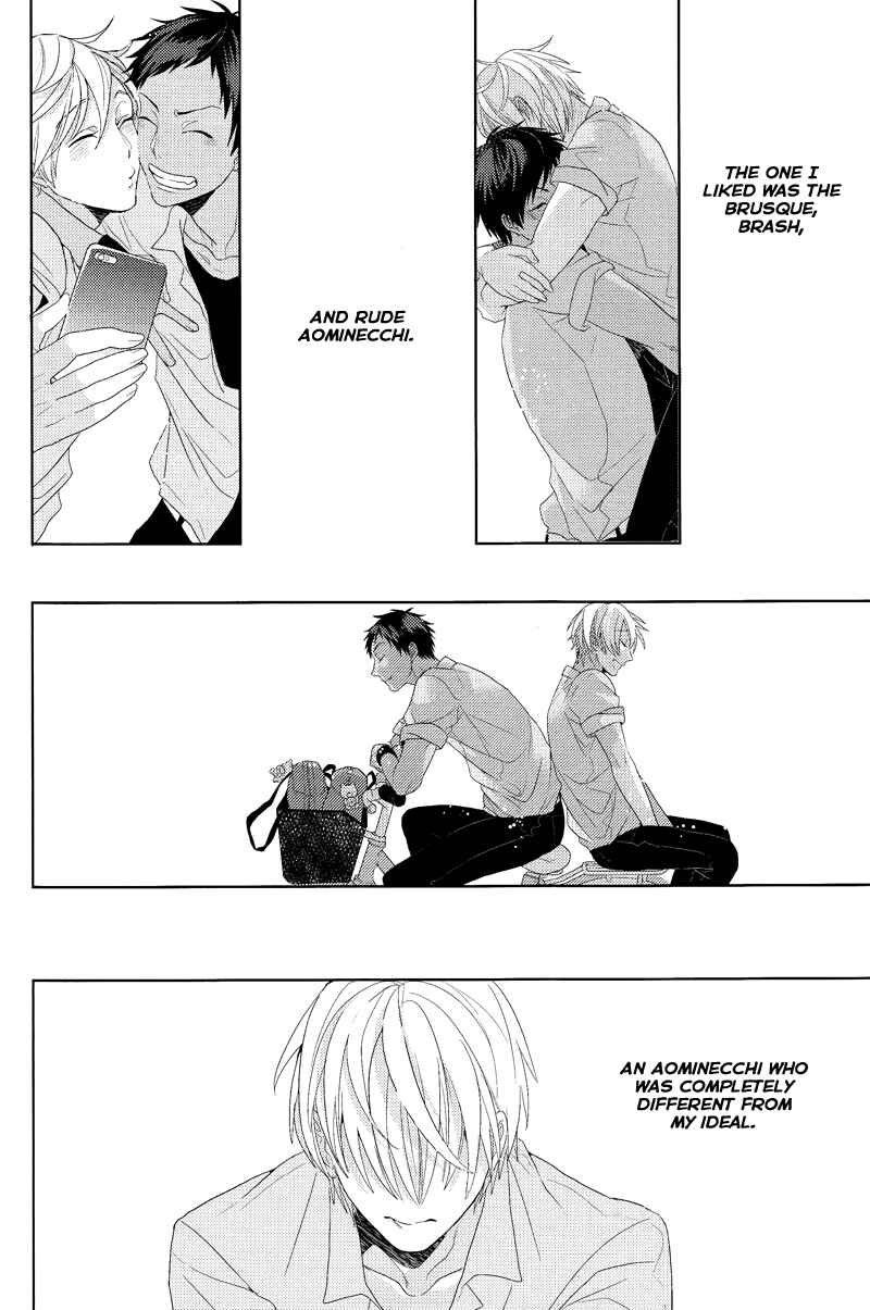 Page 52 Chapter Unknown_bde0 Kuroko no Basuke - Ideal Boyfriend (Doujinshi)