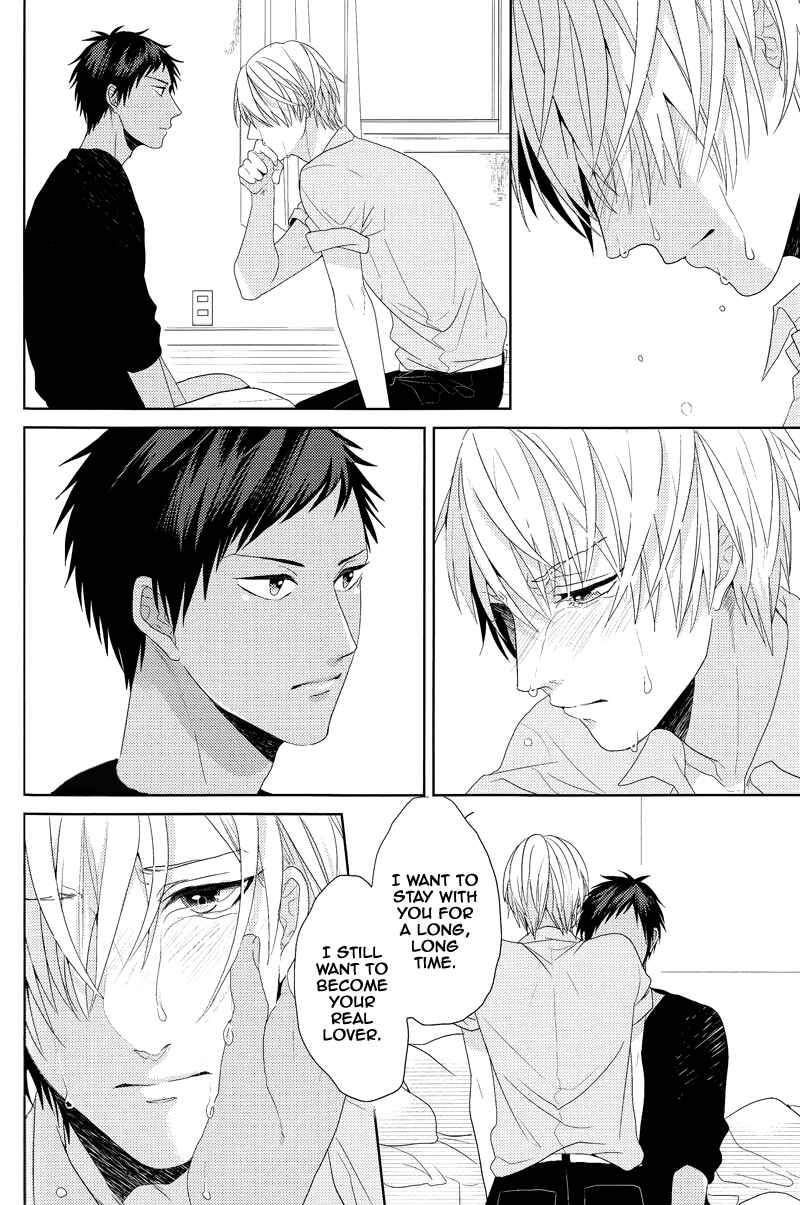 Page 54 Chapter Unknown_bde0 Kuroko no Basuke - Ideal Boyfriend (Doujinshi)