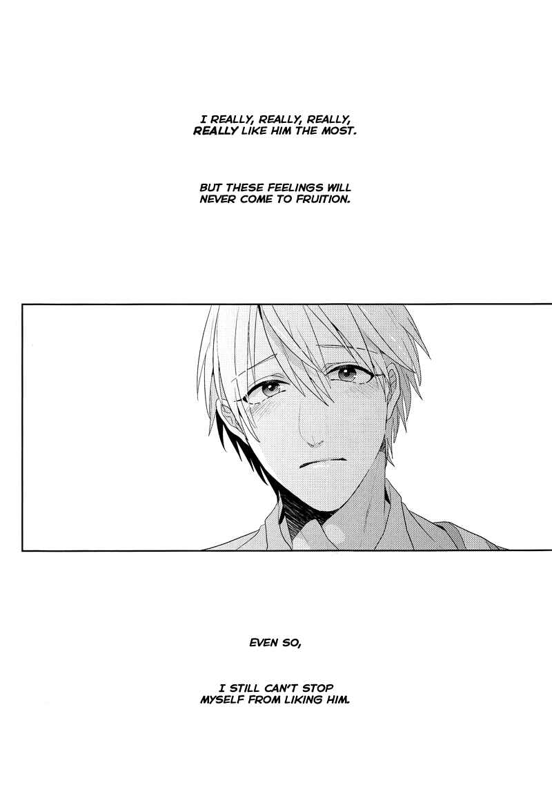 Page 6 Chapter Unknown_bde0 Kuroko no Basuke - Ideal Boyfriend (Doujinshi)