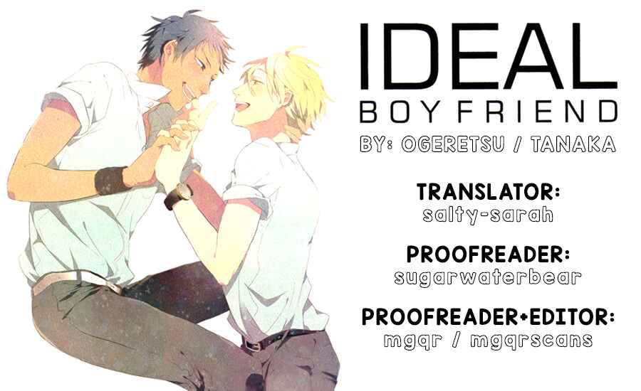 Page 65 Chapter Unknown_bde0 Kuroko no Basuke - Ideal Boyfriend (Doujinshi)