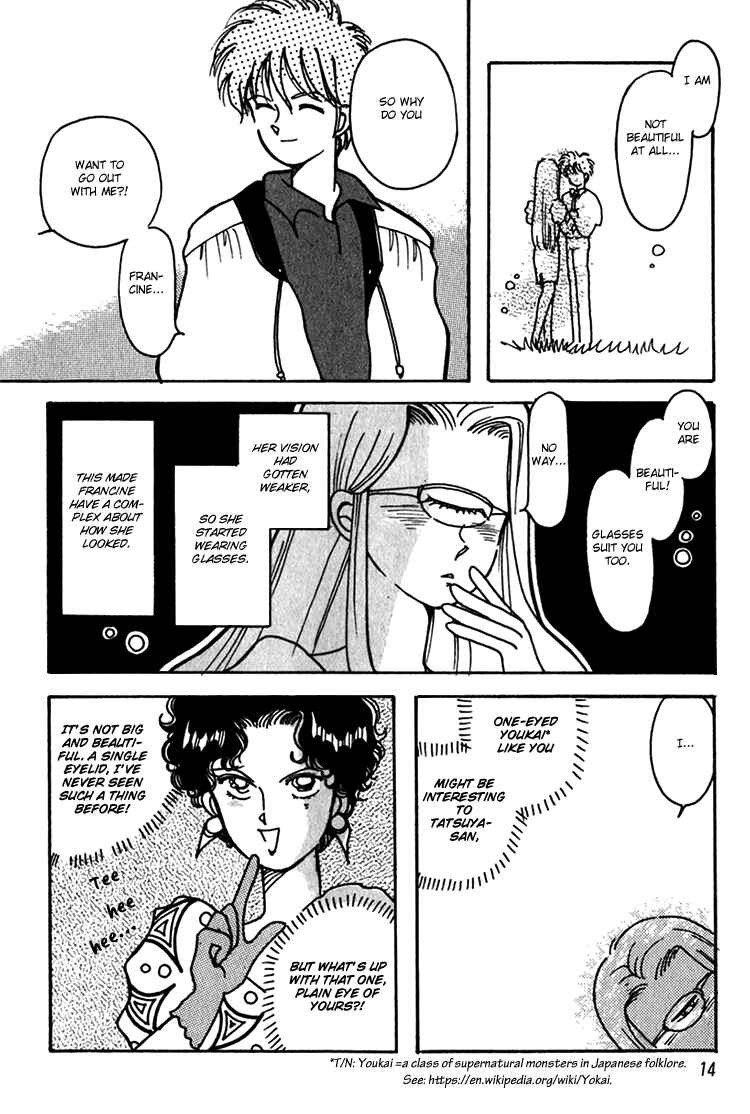 Page 2 Chapter 2 Kaoru-san no Kikyou