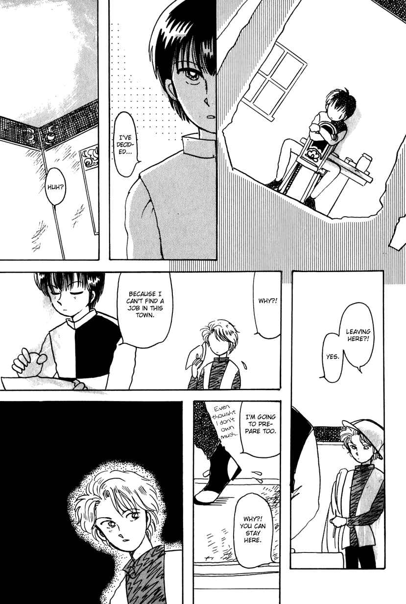 Page 14 Chapter 10 Kaoru-san no Kikyou