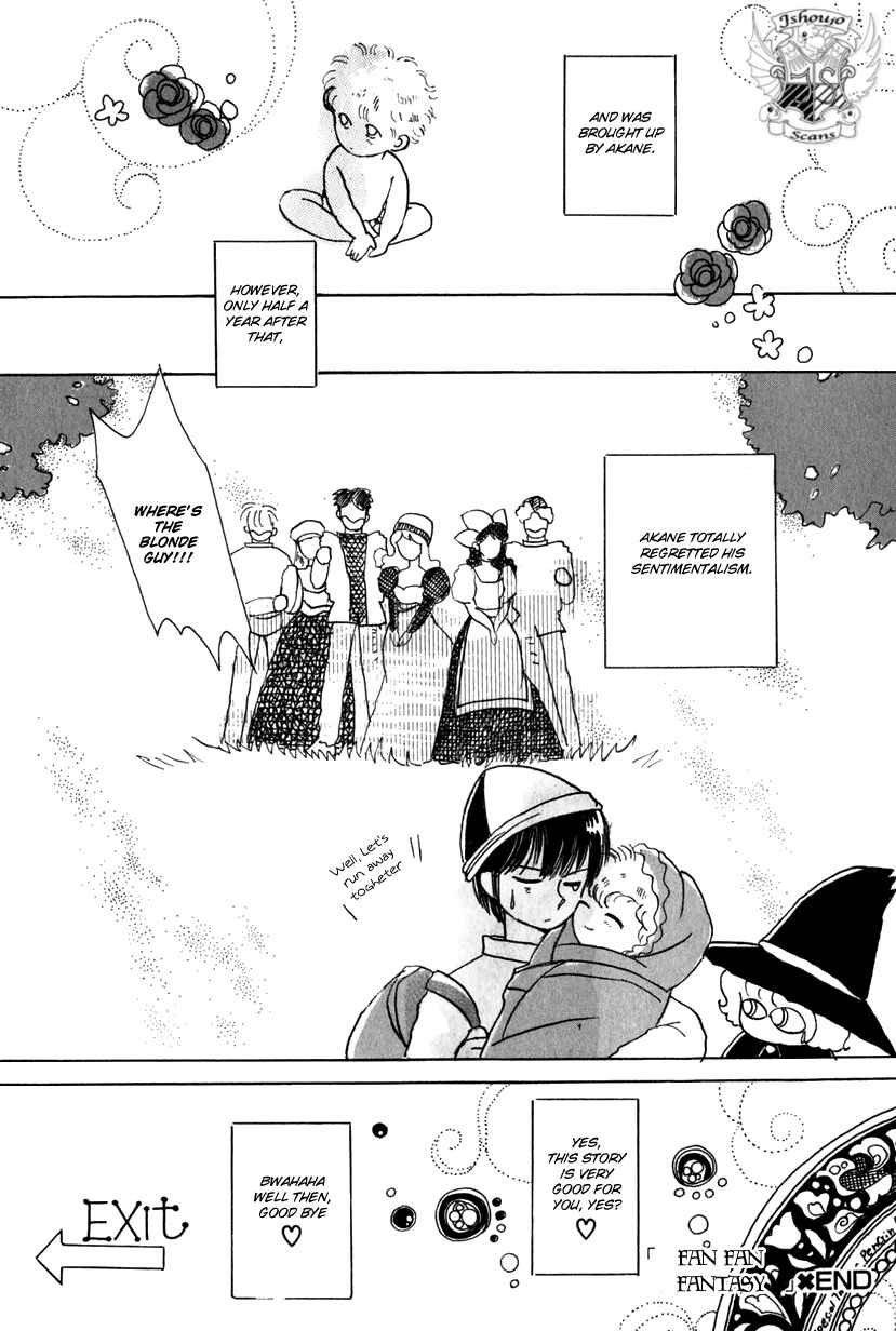 Page 18 Chapter 10 Kaoru-san no Kikyou