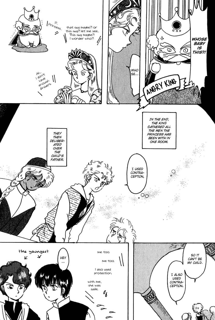 Page 4 Chapter 10 Kaoru-san no Kikyou