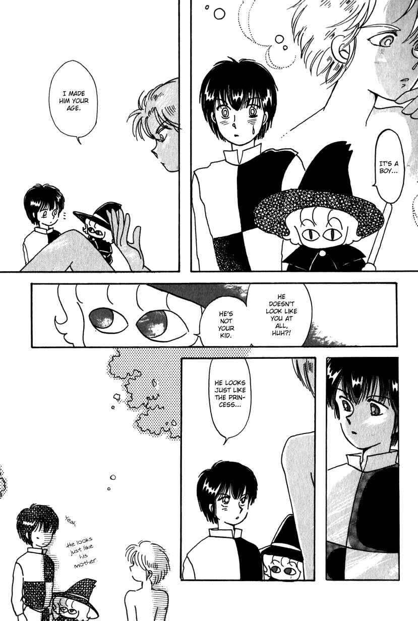Page 8 Chapter 10 Kaoru-san no Kikyou