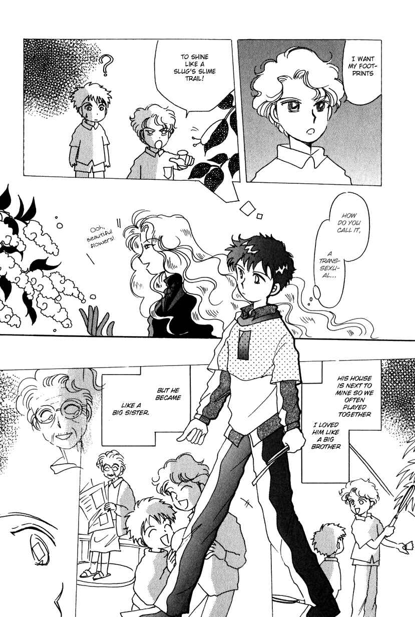 Page 4 Chapter 14 Kaoru-san no Kikyou
