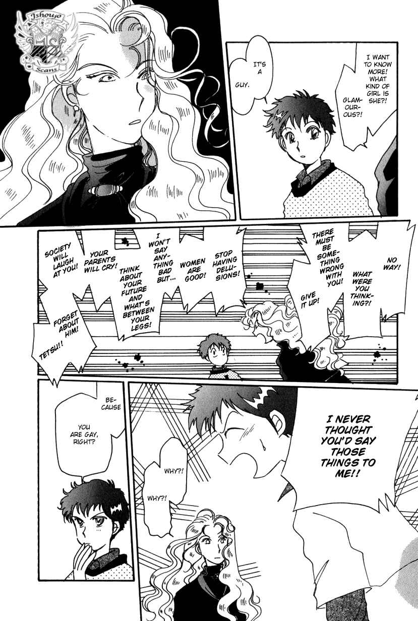 Page 9 Chapter 14 Kaoru-san no Kikyou