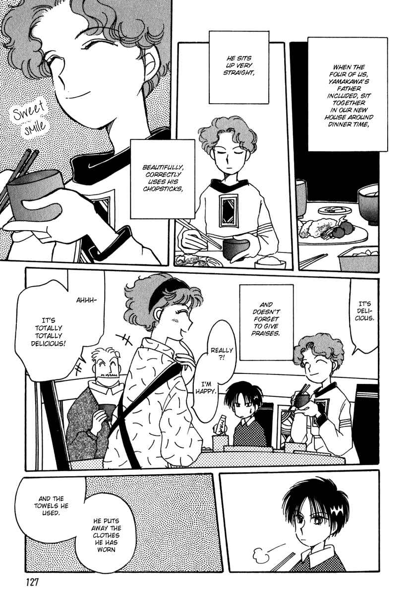 Page 5 Chapter 12 Kaoru-san no Kikyou