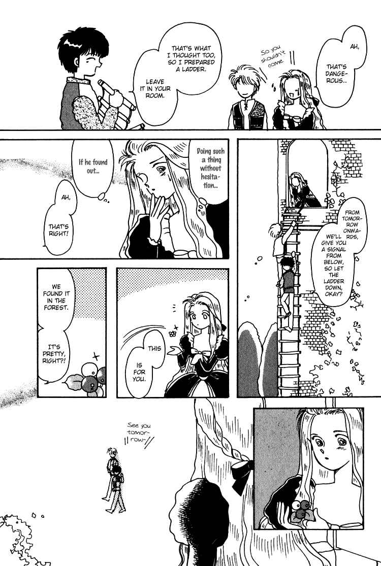 Page 10 Chapter 11 Kaoru-san no Kikyou