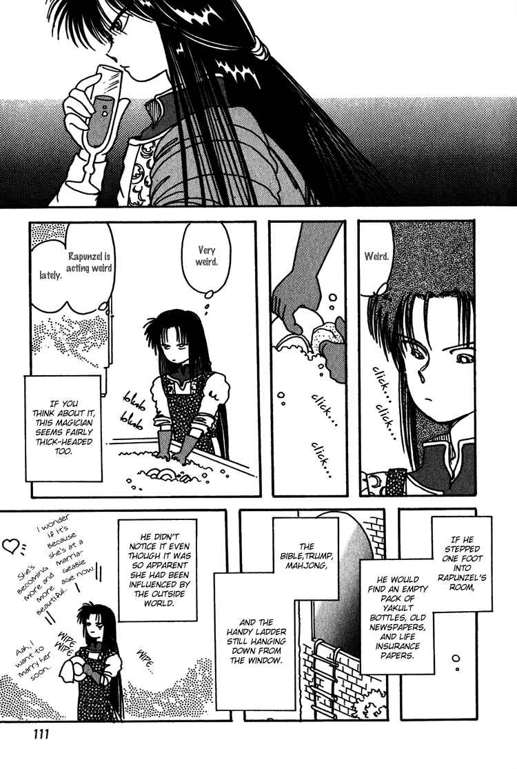 Page 15 Chapter 11 Kaoru-san no Kikyou