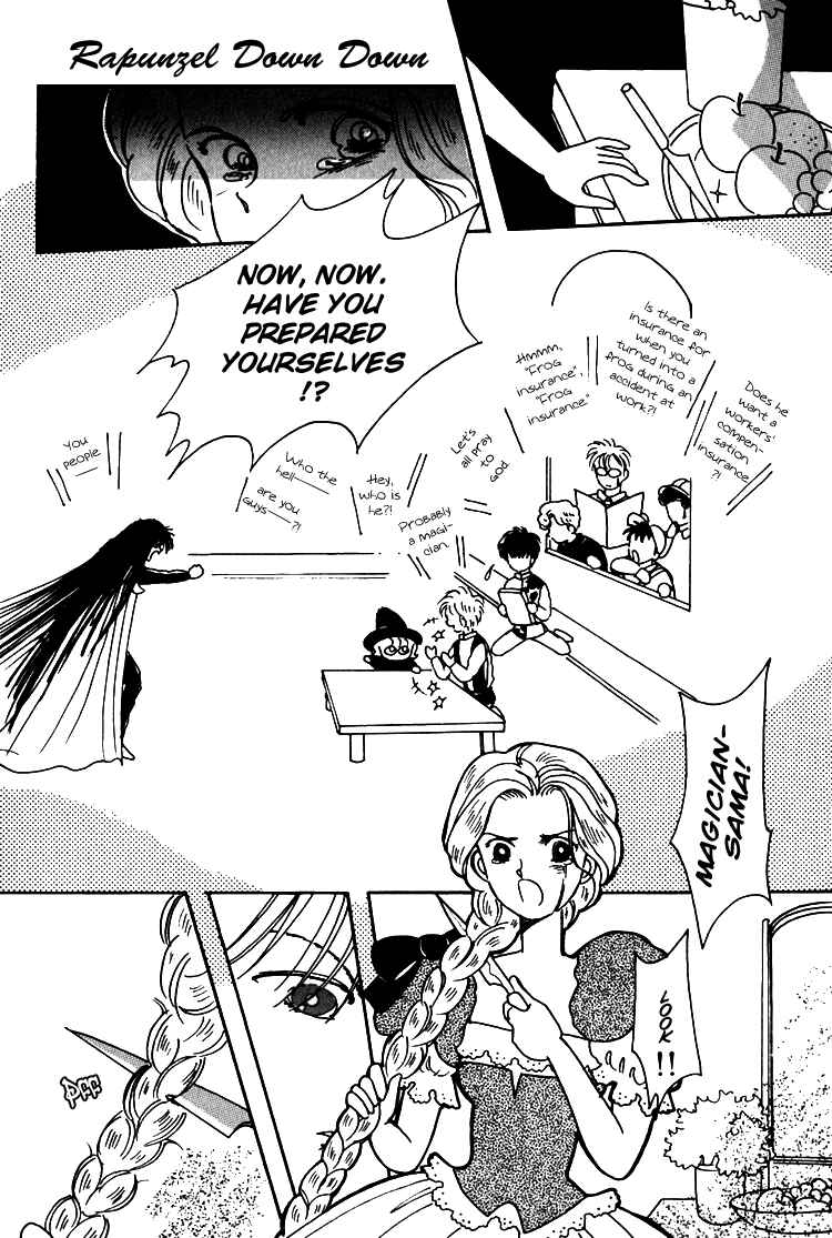Page 19 Chapter 11 Kaoru-san no Kikyou
