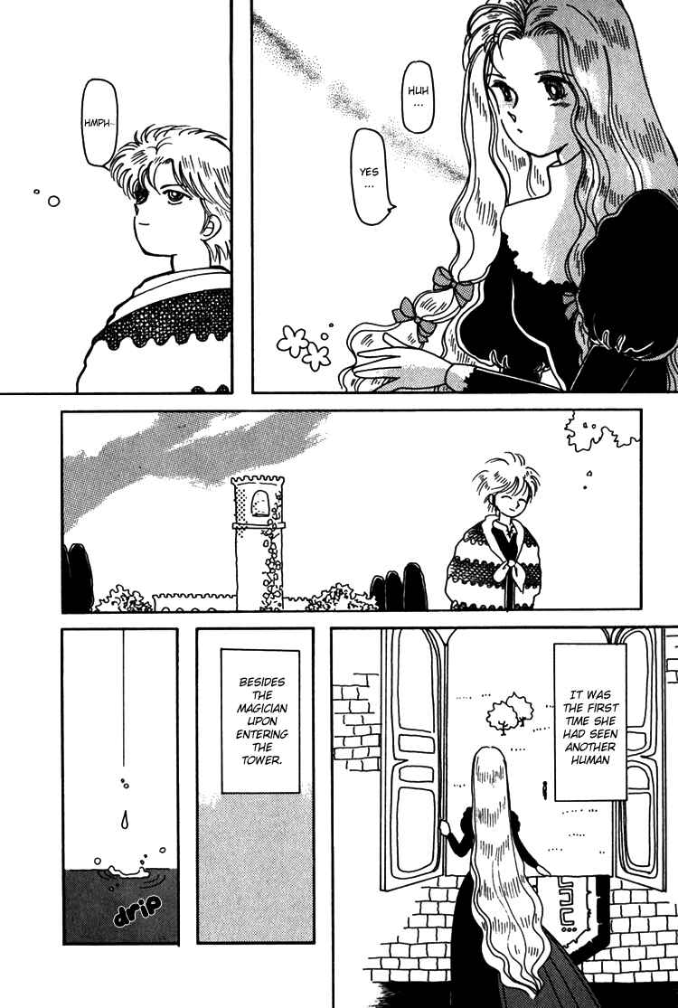 Page 4 Chapter 11 Kaoru-san no Kikyou