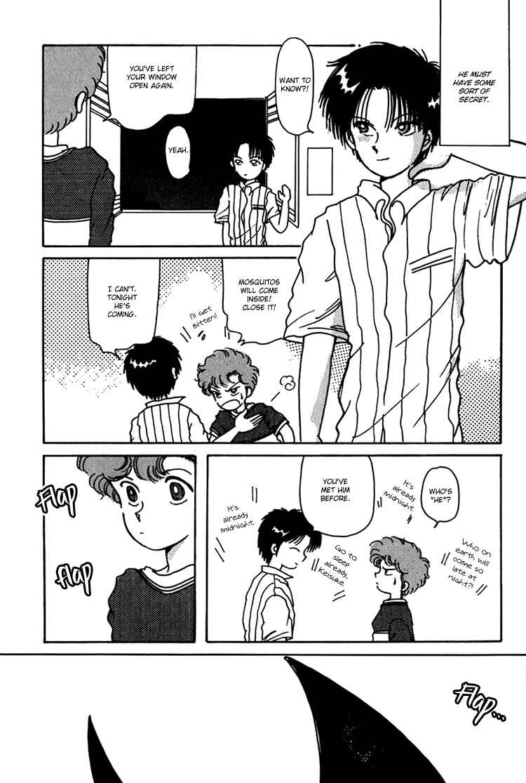 Page 4 Chapter 5 Kaoru-san no Kikyou