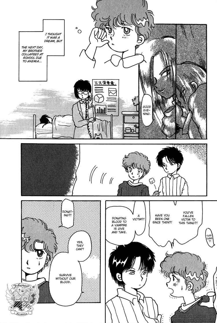 Page 6 Chapter 5 Kaoru-san no Kikyou